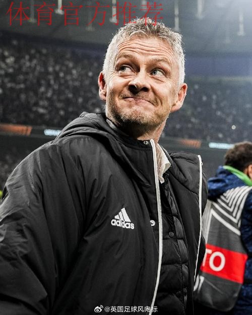 马奎尔:索尔斯克亚非常出色,但很遗憾他从未真正赢得认可 马奎尔:索尔斯克亚非常出色,但很遗憾他从未真正赢得认可