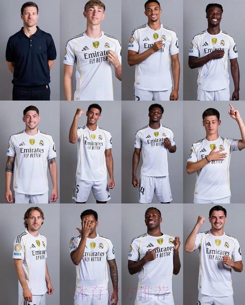 西媒:阿拉巴恢复情况超预期 他很快再为皇马首发