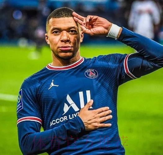 稳?姆巴佩在1月已收到皇马合同 告诉巴黎不留队